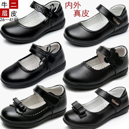 公主风学生春秋女童皮鞋