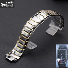 carty钨钢手表带 乌钢 表链 21mm 13.5mm 凸 钨钢带 男