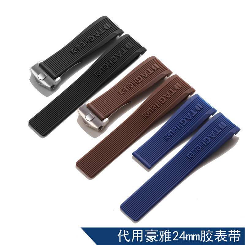 carty硅胶表带 胶带 代用豪雅 卡莱拉 22 24 黑 手表配件手表带男在类目 手表, 配件中 - 来自Buy2taobao.com提供专业的淘宝代购服务