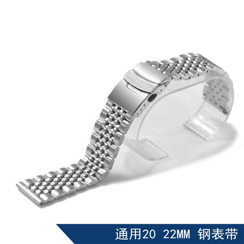 代用手表配件表带Carty钢