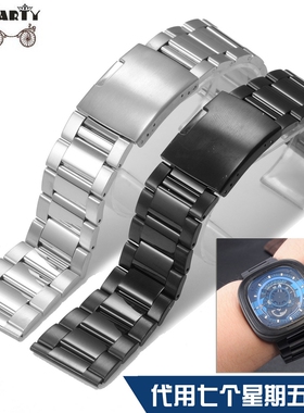 carty通用钢表带sevenfriday 七个星期五 28mm 黑色 男 钢带 粗矿