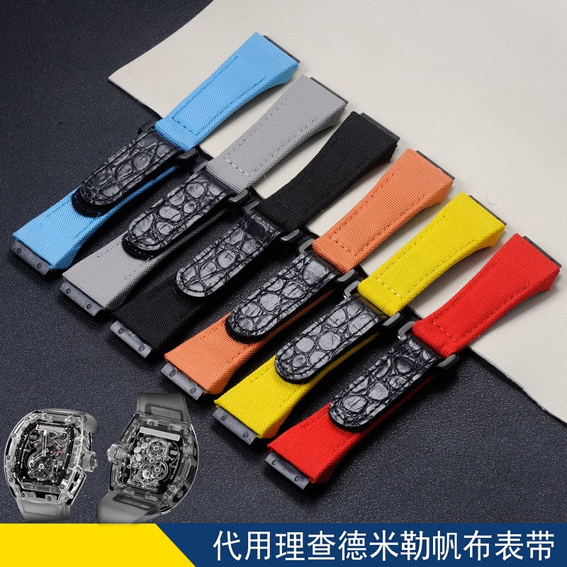 carty帆布面表带代用理查德防水