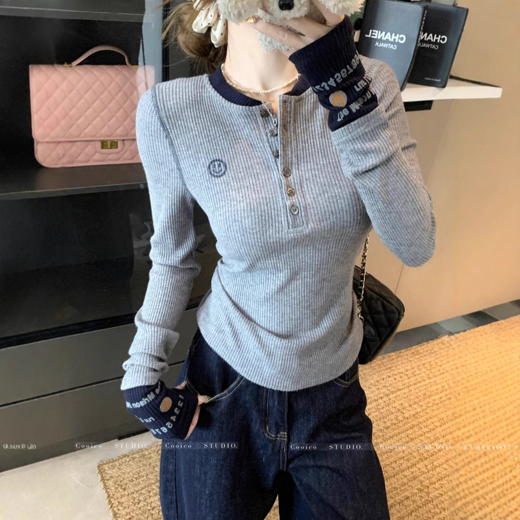 多巴胺撞色针织衫女秋季2025设计感刺绣内搭打底毛衣修身显瘦