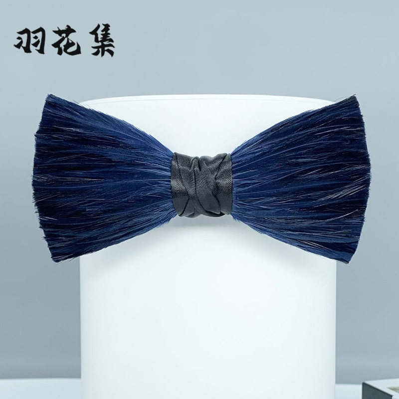 羽花集 天然羽毛蓝丝羽原创手工领结婚礼主持男朋友礼物男领结