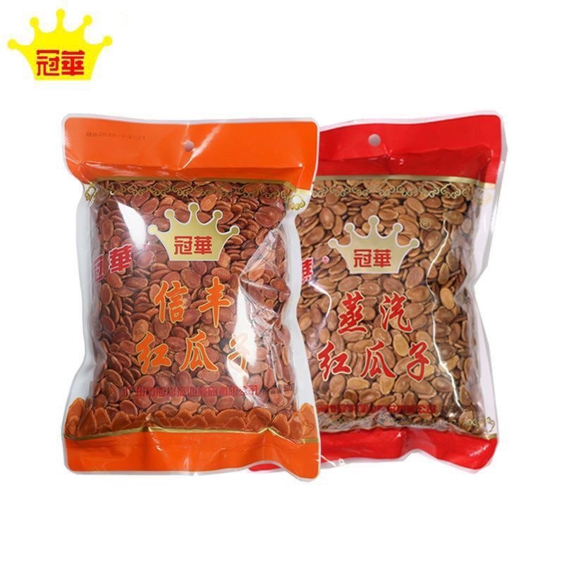 冠华蒸汽瓜子水煮咸味休闲原香坚果炒货年货零食小吃包邮