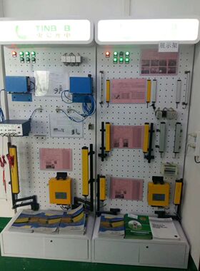 TBNBOB安全光栅TBN100-S2-10光幕传感器10mm间距红外线护手器