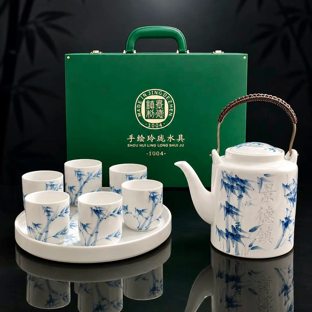 景德镇玲珑瓷青竹水具整套家用