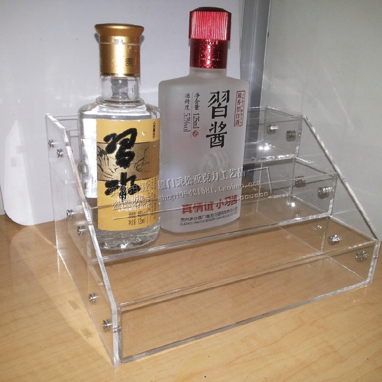 高纯亚克力酒展架 酒杯架 烈酒白酒展架 酒架子 宾馆酒店酒展架