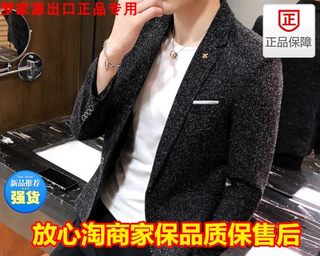 出口欧美2018春秋新款男式休闲西装修身大码礼服青年百搭外套男装