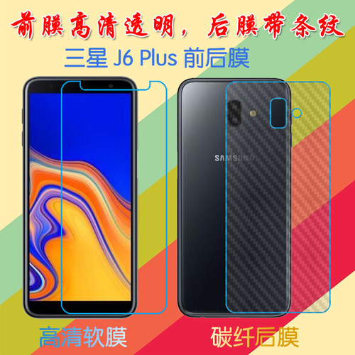 高清软膜，pet静电吸附