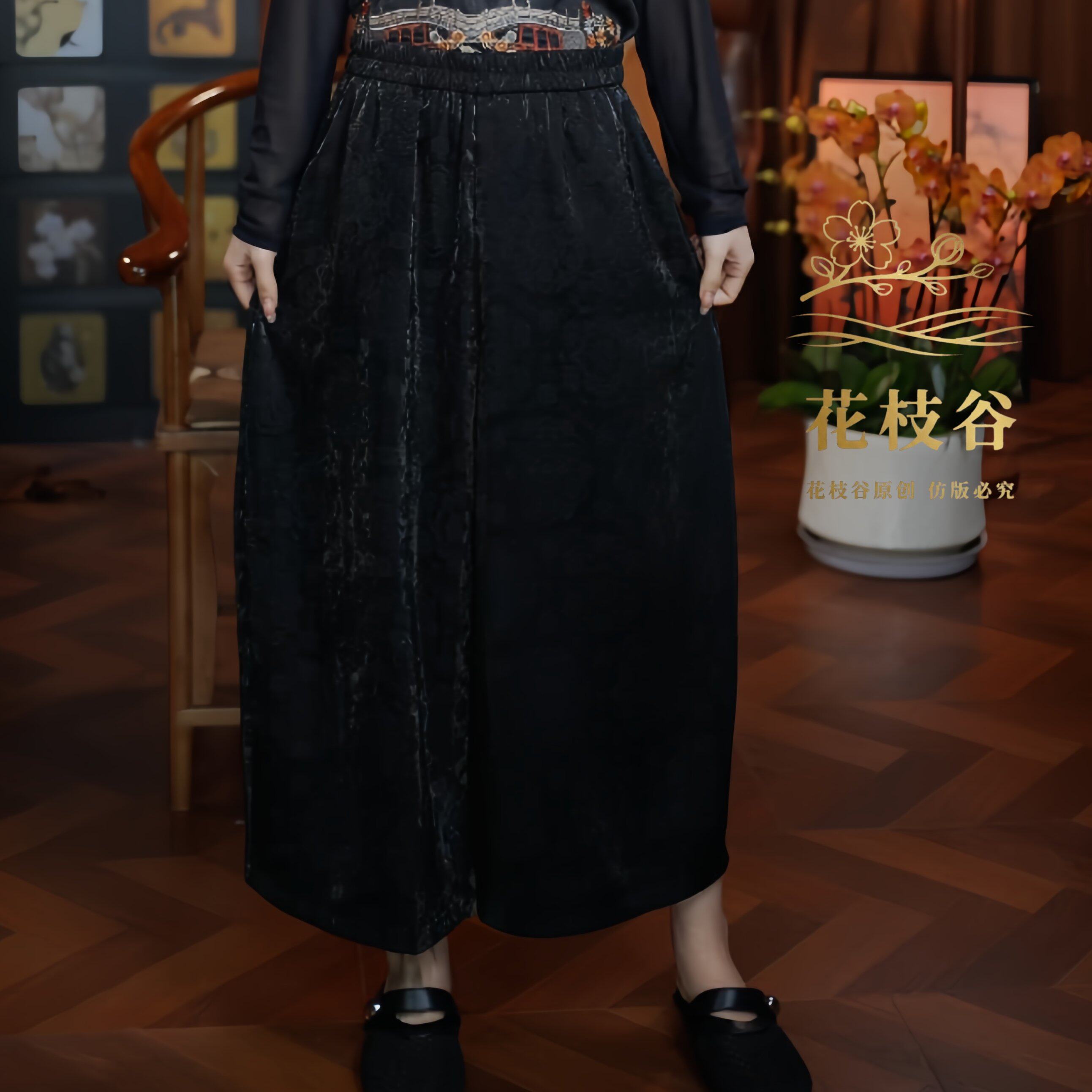 清歌水纹（黑色）2026新款提花老料女装八分裤裤子