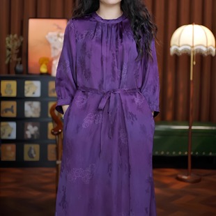 祥云锦绣（紫色）长袖老料圆领女装提花新款宽松长裙新款连衣裙