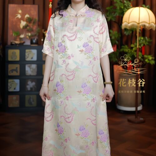 蓝桥春雪（紫粉色）2026提花老料立领水滴短袖改良旗袍连衣裙