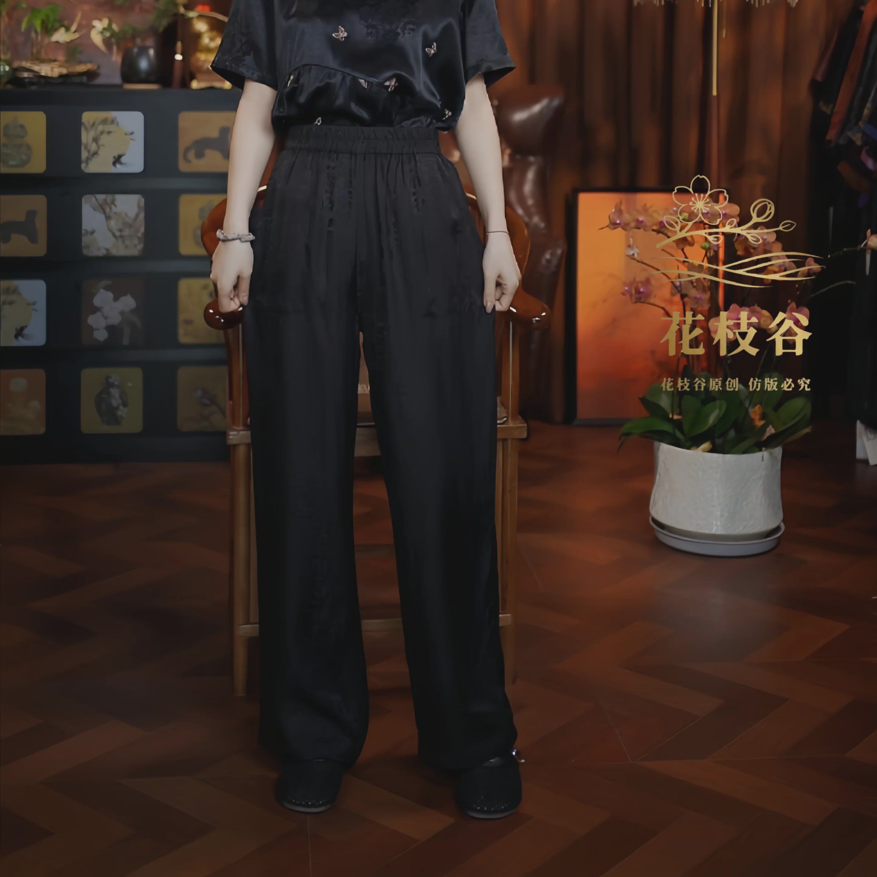 潇梦伴月（黑咖色）2026提花老料直筒裤女战国策双面双穿长裤