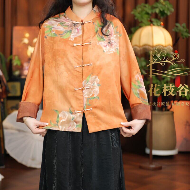 岸芷汀兰（桔黄色）2026提花老料立领盘扣女装长袖开衫
