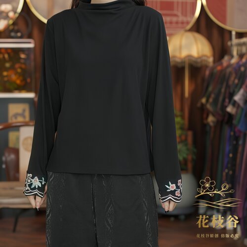 荷风渡影（黑色）新中式刺绣半高领长袖打底上衣27-742