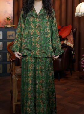 花木秀美（绿色）新中式宽松上衣裤子长袖提花睡衣女装两件套