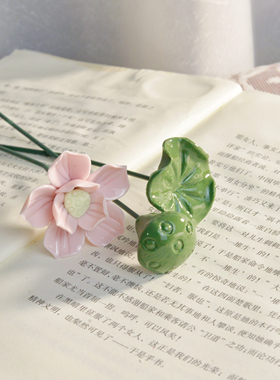 迷你花瓶手工陶瓷荷花枝diy