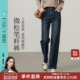 女春季 阔腿裤 新款 百搭显瘦窄版 时尚 逸阳四面弹舒适直筒牛仔裤