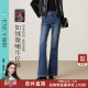 女冬季 百搭长裤 新款 经典 复古摩登棉弹牛仔裤 逸阳奥粒绒微喇裤