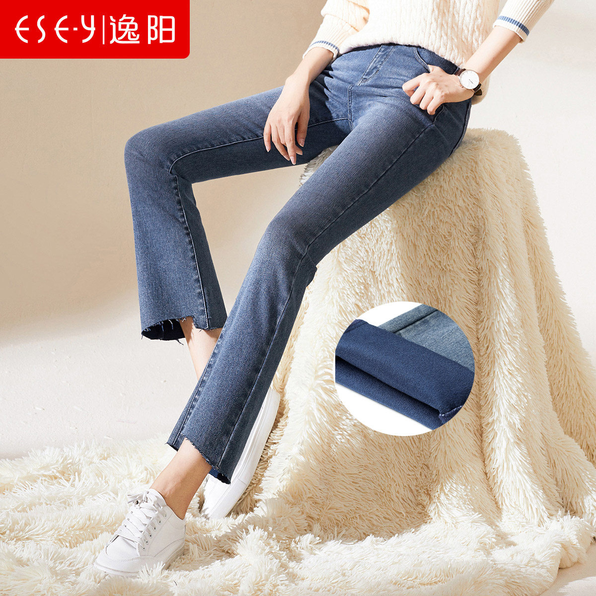 逸阳九分微喇裤女断码清仓黑色修身显瘦毛边高腰加绒加厚喇叭裤子