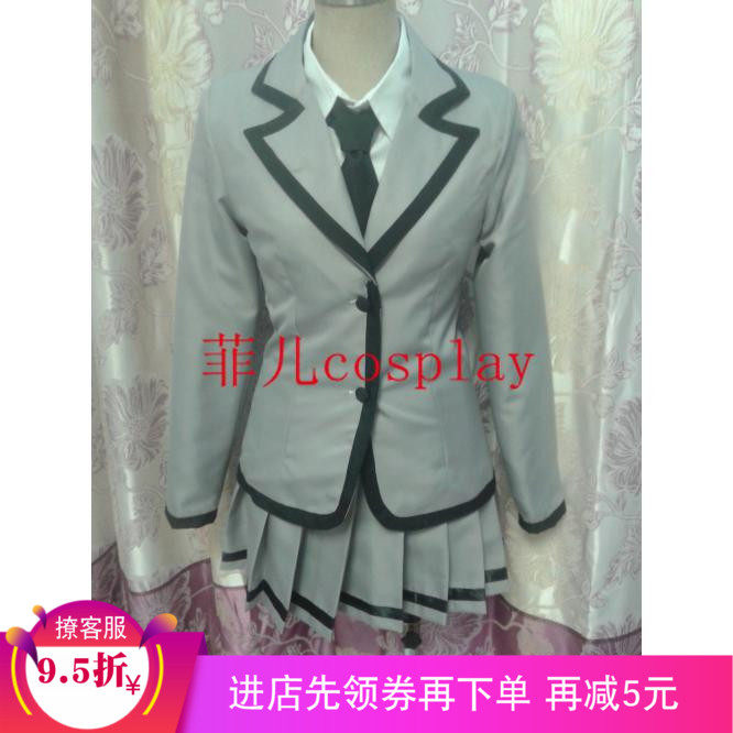 暗杀教室 茅野枫制服西装衬衫短裙领带全套送棉中袜 cosplay校服