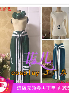 菲儿cosplay凹凸世界佩利cosp