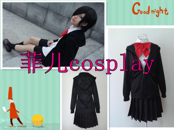 菲儿cosplay服装食尸鬼 东京喰种 雾岛董香 常服 校服 包邮 现货