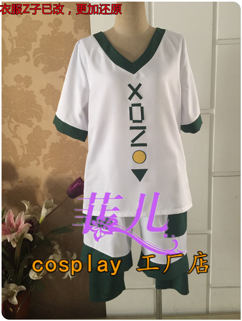 凹凸世界帕洛斯cos服cosplay服