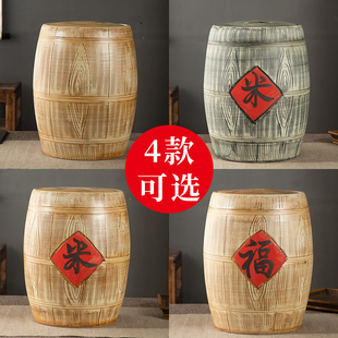 景德镇陶瓷米缸米桶10斤20斤30斤50斤带盖密封家用凳子缸面缸储物