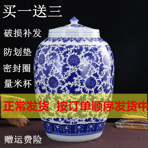 工厂直销陶瓷酒坛鸿宝