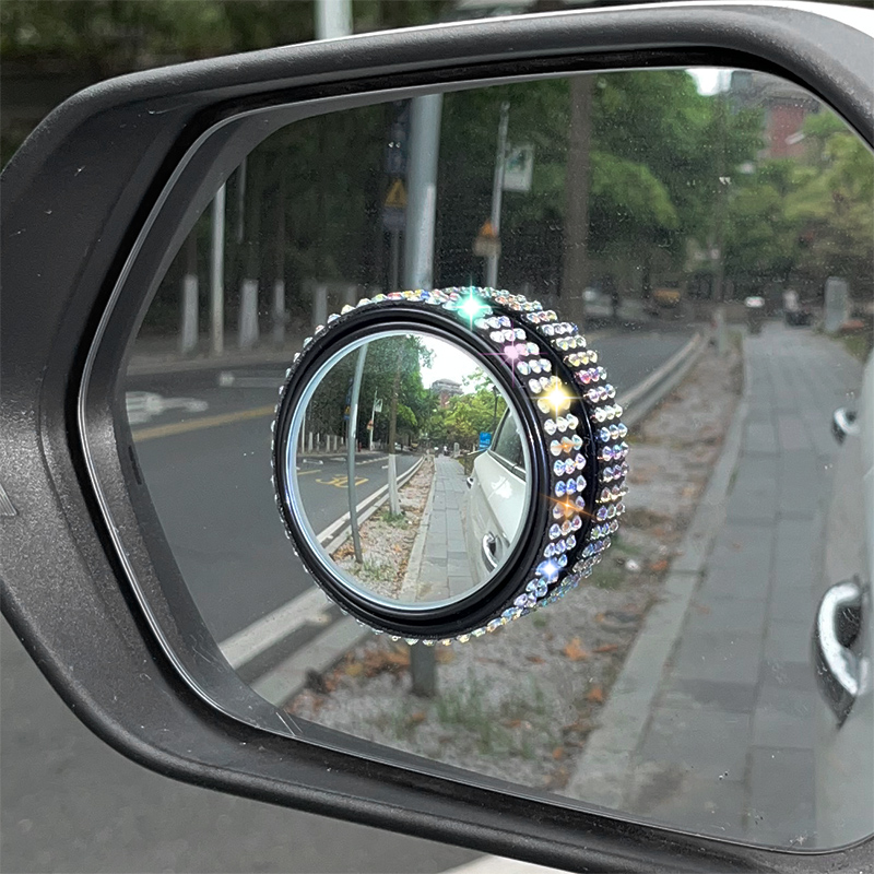 汽车后视镜小圆镜倒车盲区辅助镜大视野反光镜子盲点广角车载用品