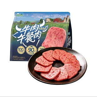 Farmland牛肉午餐肉高蛋白90%肉含量100%牛肉原料早餐速食山姆购