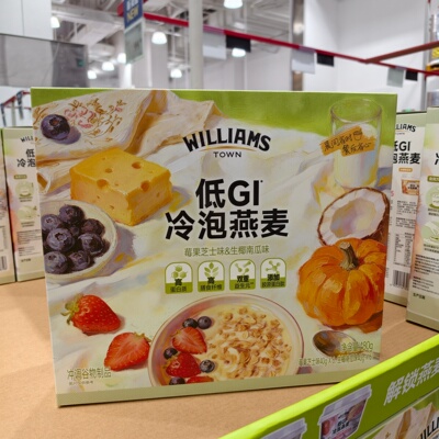 山姆代购低GI冷泡燕麦片0蔗糖
