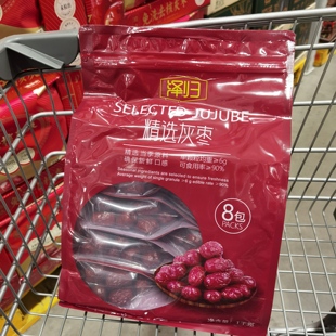 山姆代购泽归精选大枣大红枣宁夏中卫大个红枣特等天茨园肉厚核小