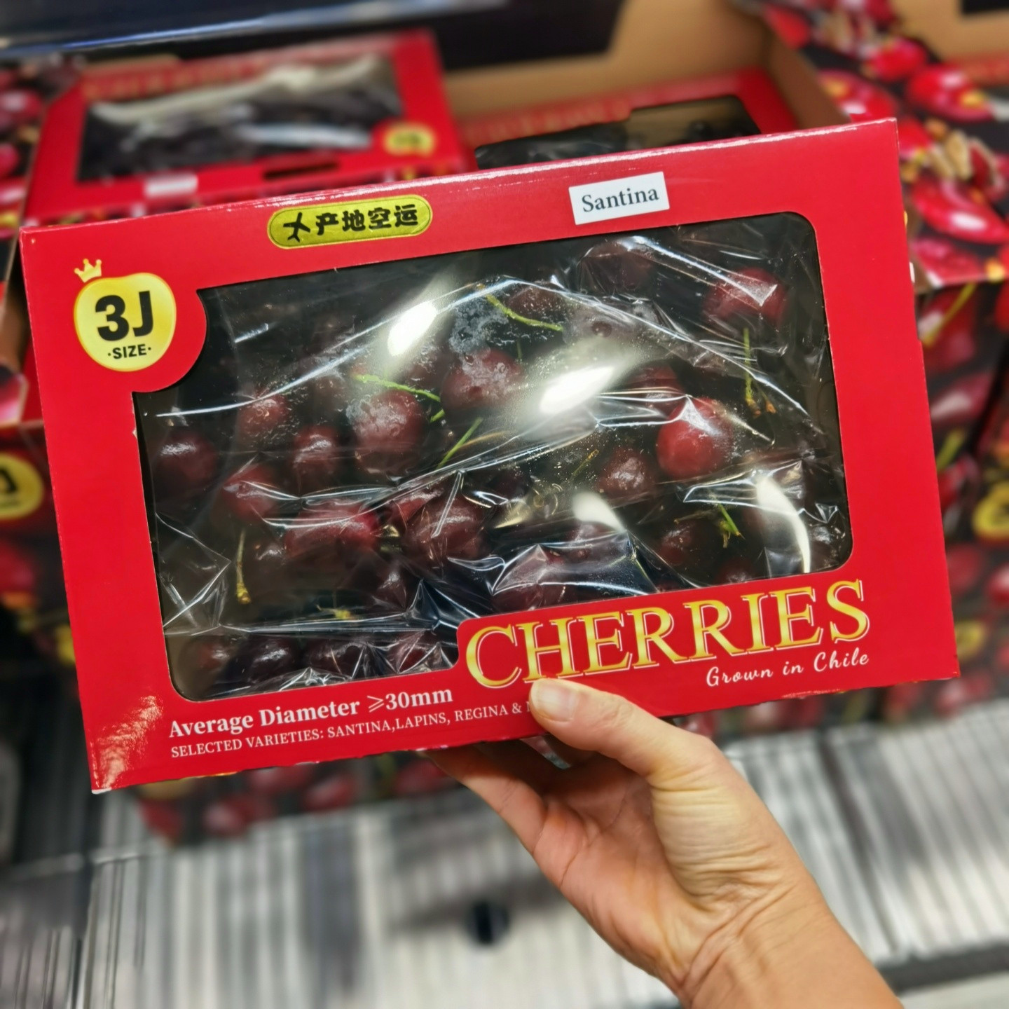 智利车厘子1kg礼盒装山姆代购