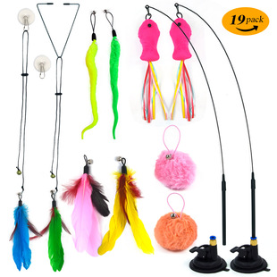 跨境新款宠物猫玩具套装 大力吸盘逗猫棒毛球替换头羽毛逗猫玩具