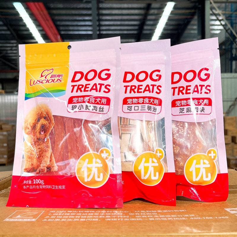 路斯狗零食优+可口三明治100g泰迪比熊幼犬训练鸡肉干肉丝块缠肉