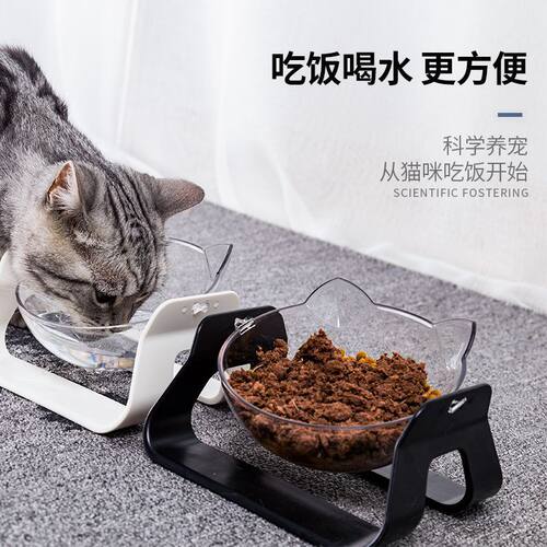 姆特猫狗碗/慢食碗新款猫粮