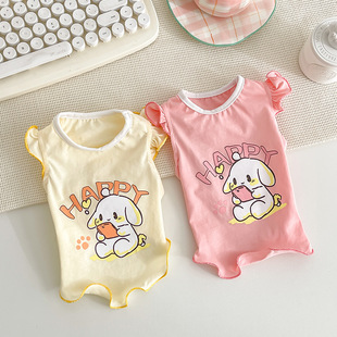 新款 背心可爱卡通狗狗小中型犬宠物衣服 春秋HAPPY荷叶袖