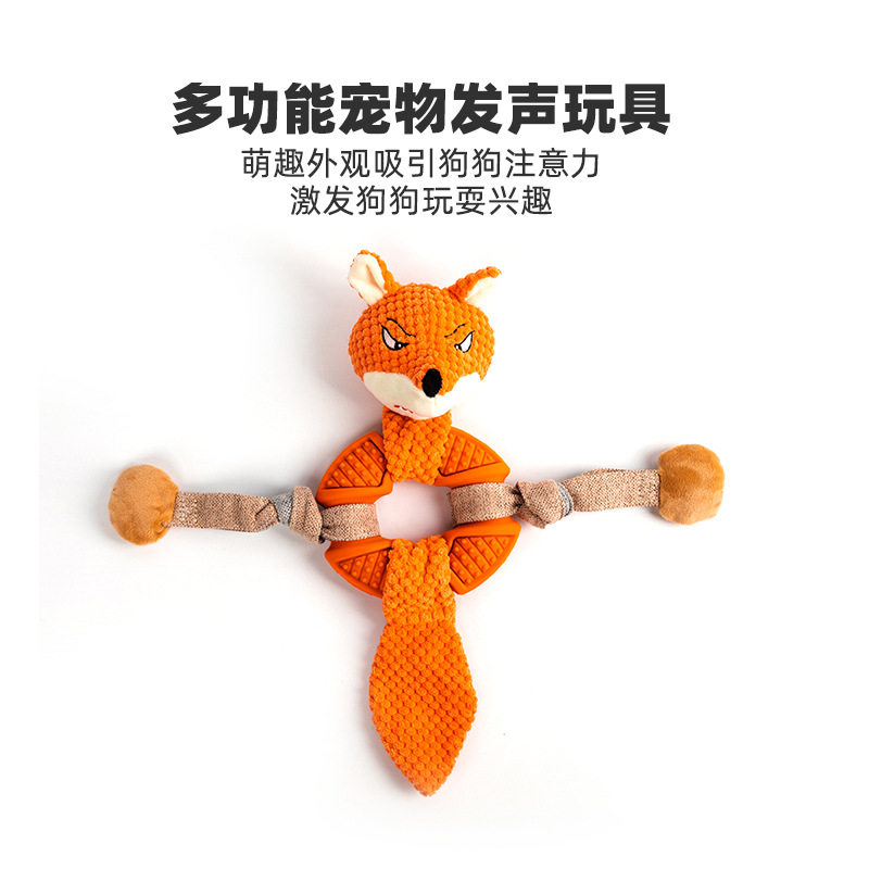 狗狗玩具球形磨牙耐咬发声自嗨解闷神器宠物泰迪比熊耐咬毛绒玩具,宠物/宠物食品及用品,猫狗特色玩具,淘宝优惠券,粉丝福利购,淘宝优惠卷