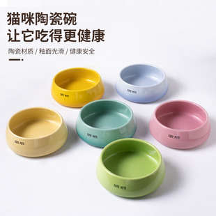 新款 韩国BD宠物陶瓷碗收口食盆防黑下巴狗狗碗家用水碗防溅易清洗