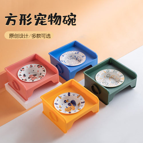 满花飞碟盘带防漏碗架方块架
