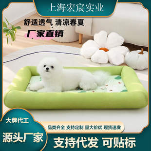 新款 通用中型犬猫窝降温冰席垫子 爆款 冰丝牛津布狗窝凉垫四季