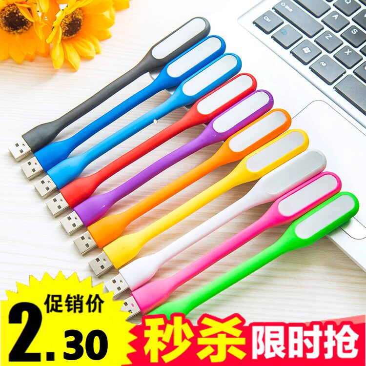 Lampe USB - Ref 378854 Image 1