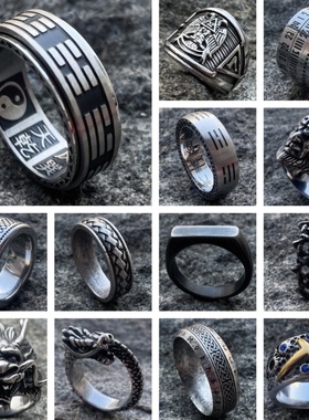 欧美霸气小众潮人嘻哈钛钢戒指男士复古不掉色不锈钢夸张时尚饰品
