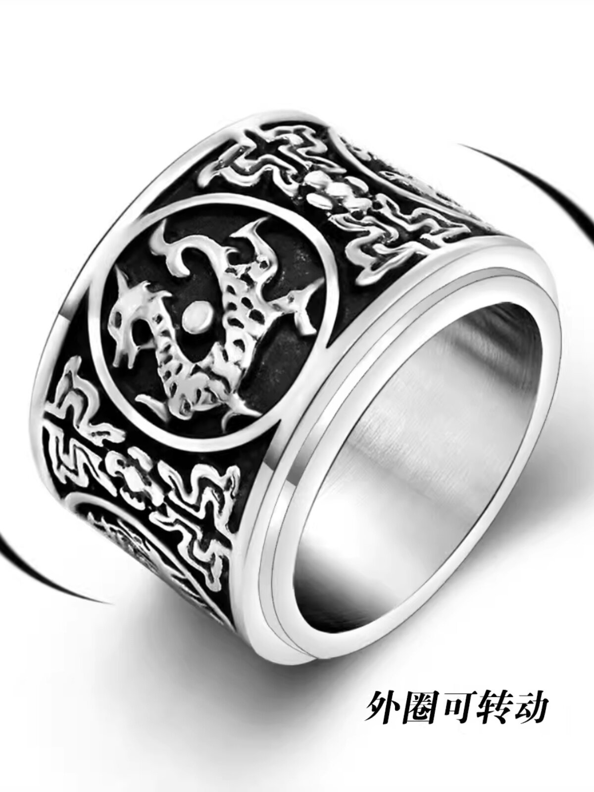 NATIONAL STYLE CHINESE YEAR OF THE DRAGON DOMINEERING SINGLE TITANIUM STEEL RING MENS PERSONALITY WRENCH HIGH-END FOUR DIVINE BEASTS INDEX FINGER RINGS