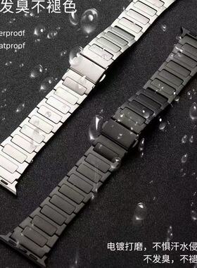 适用Applewatch表带金属表带带ultra实心钢表带S10/9金属高级表带