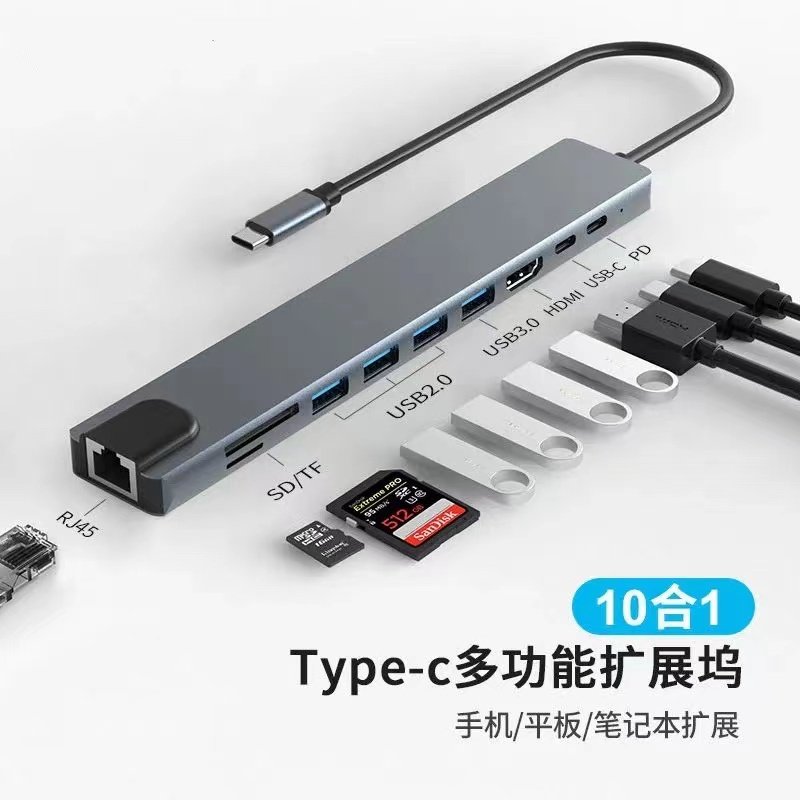 typec拓展坞适用M4苹果电脑网线转换器macbookair扩展USB转接头DP