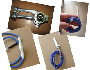 适用于博士西门子灶具煤气灶头点火针炉头分火器